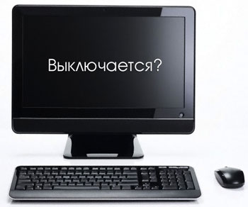 Нет изображения на мониторе компьютера ноутбука СПб